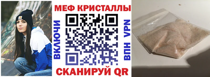 Купить закладку Лагань Бутират Cocaine Меф МАРИХУАНА ГАШИШ