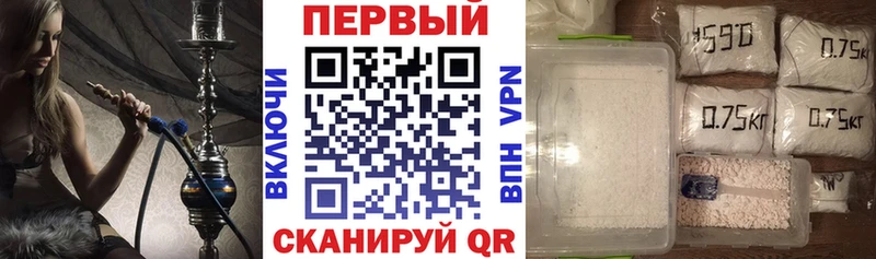 Amphetamine 98% Лагань