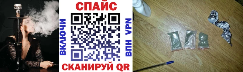 Бутират 1.4BDO  Лагань 