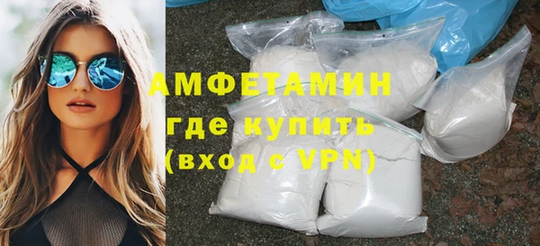 прущий лед Алзамай
