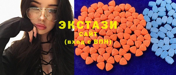 СК Сафоново