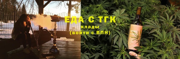 ПСИЛОЦИБИНОВЫЕ ГРИБЫ Алексеевка