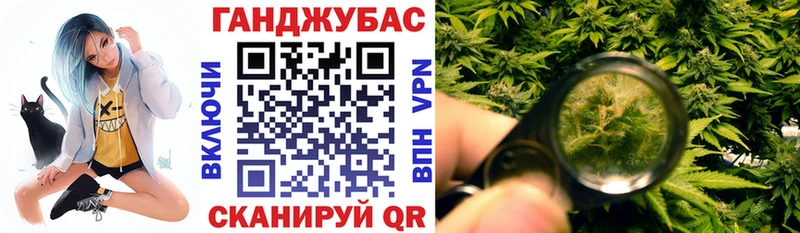 Каннабис индика  omg маркетплейс  Лагань  купить наркотик 